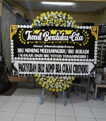 Papan Bunga Bantarjati Bogor