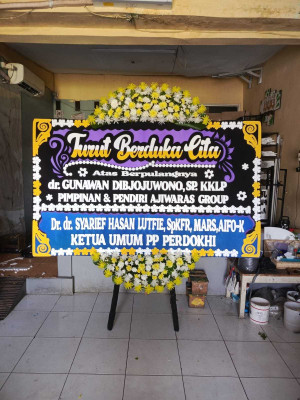 Papan Bunga Bantarjati Bogor